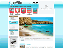 Tablet Screenshot of mymilos.gr